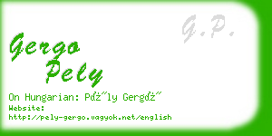 gergo pely business card